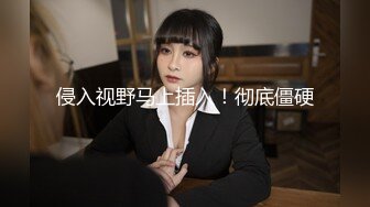 2/26最新 全裸自慰诱惑掰穴特写揉搓阴蒂双指插入扣弄低声娇喘VIP1196