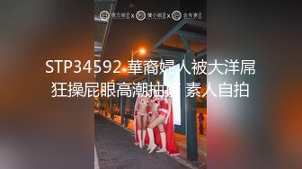 好赌少妇欠了不少高利贷只好到会所做兼职卖身给她加50元玩无套内射