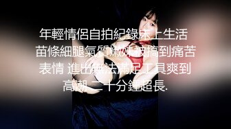 最新TS美人妖网红 甄选1888福利超大合集 第四弹！【357V】 (217)