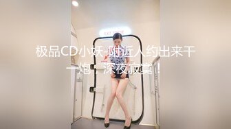 FC2-PPV-3304445 【ハメ撮り】細身ヲタ人妻さん！私のお尻いかがですか～？【個人撮影】 (3)