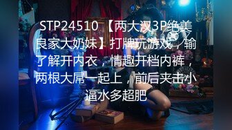  尤物气质御姐 报复老公在外偷吃，韵味十足的御姐尤物御姐人妻极限勾引同事狠狠肏她！