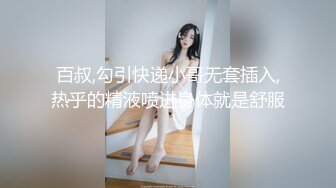 99的学生女女，口交 不露脸。