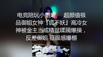 新租客骗奸房东女儿假借投影机坏了一起看黄片 教导其中乐趣萝莉社新人嫩妹