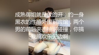 2024震精！推特折磨调教女奴SM大神【迷人的柚子】各种极品嫩妹子被改造成小母狗，舔脚SP毒龙深喉爆肏喝尿各种花样 (20)