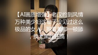 水电工操翻淫荡少妇