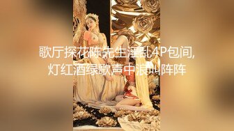 39岁寂寞少妇！尝试被舔B爽到夹头不停【新款科技约炮神器到货看简阶】