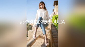 怪兽企划 兔子先生 TZ-047 和两个美女前辈来家里玩真心话大冒险 输了一起玩3P 明日香