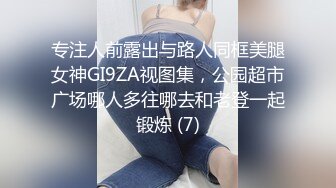 35岁瑜伽骚妇人美又骚,谁顶得住这股风骚劲...