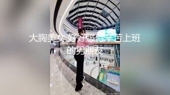 【新速片遞】骚炮女友露脸黑丝高跟大秀直播诱惑，互动狼友撩骚不断，浴室灌肠喷水刺激，道具蹂躏骚穴高潮冒白浆爆菊花[2.02G/MP4/01:56:55]