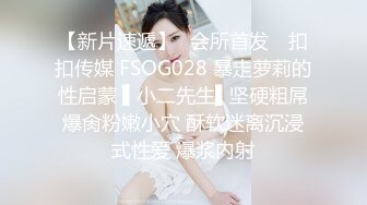 微博极品美臀女神imoliveemmm olive_emmm,OF会员订阅自慰福利 (2)