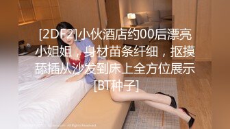 游乐场女厕全景偷拍多位美女的极品小嫩鲍 (4)