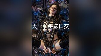 【极品爆乳完美露脸】推特22万粉丝极品巨乳网红『火箭女孩』最新付费性爱私拍①内射高潮爆乳乱颤 骚货夹紧小逼 (6)