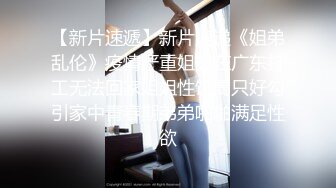 MKY-LF-001.艾秋.极乐生活.暑期的生态研究作业.麻豆传媒映画