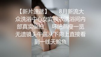 【自整理】偷偷练过柔术的欧美瑜伽婊子，穿着大胆风骚把身体弯曲成各种姿势逼脸同框，诱惑至极！LunaLuuvz 最新流出视频合集【19V】 (14)