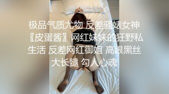 [2DF2]百度云泄密流出视图浙江大学同居情侣的性福生活自拍流出720p [BT种子]