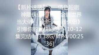 焦点jdsy-078女优用身体满足导演的欲望