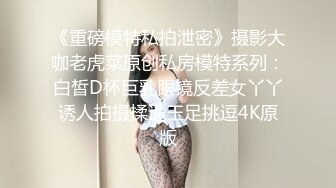 蜜桃小丰臀 穿瑜珈裤的女人是不是都很会骑？ 口交后被抠穴 弄得好想要啊 小屁股紧实又翘挺 暴力后入翘臀