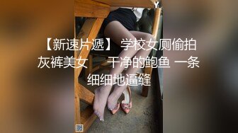  银川卖服装的小骚货，漂亮的外八奶，被她深喉弄得太爽了