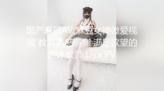 0371附近单女加