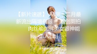 國產網黃福利姬「SLRabbit」OF性愛私拍 白虎女大學生被無套狂插嫩穴雙腿緊扣男友屁股接精