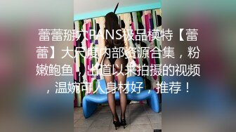 美女少妇和没什么经验的猛男嘿咻嘿咻