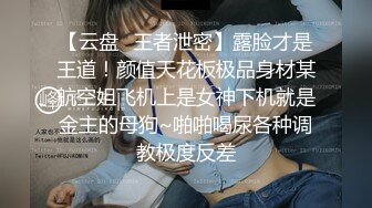 给兄弟们展示下秘密武器的威力，成功拿下房东女儿，这波怎么说？