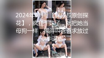  监控破解小伙情趣酒店约炮丰满少妇啪啪啪吃鲍鱼