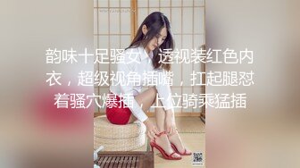 《拍B问路》让人怜利的颜值美女不知道自己的蜜穴被拍还被小伙逗乐了