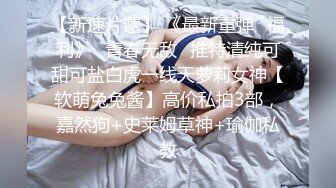 MD0065艾秋.性感快递员.快递诱骗胁迫做爱.麻豆传媒映画原创中文收藏版