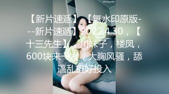 91女玩家多了起来