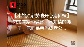 ❤️极品反差婊❤️超高颜值美女被炮友调教成母狗，爱吃大鸡巴，无套后入狂艹不止！