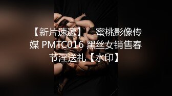 STP16353 暴操小少妇，很配合还让小伙拿手机拍下逼逼照，阴唇肥厚玩得开心