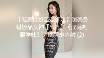 5/10最新 新人眼镜御姐掰穴水晶假屌骑乘深插揉搓阴蒂好骚VIP1196