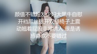 杭州妹妹商场路人篇，致力满足每一个小姐姐的性幻想_(new)