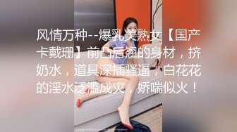 绿裙妹子 笑起来甜美能聊 口硬抹润滑油大屌骑坐 被操的要死