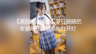  极品女神超长腿丝袜模特Kiki姐震撼剧情新作-女职员为上位服务领导 黑丝疯狂骑乘 淫语高潮