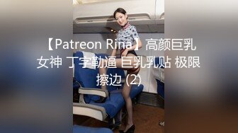  猫爪传媒最新MSD-047神偷相奸OL泯灭人性强迫操干-新晋女神宣萱720P高清版