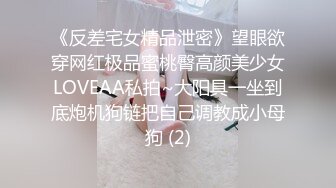 【钻石级❤️推荐】精东影业首创爱情迷你剧-《密友》