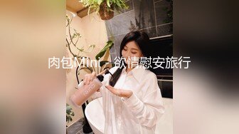 商场厕所偷拍年轻美女粉嫩的BB