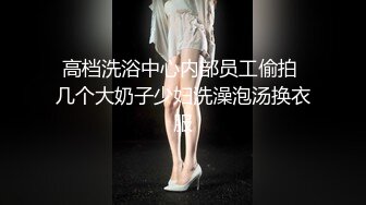 珠宝店搞促销的小妹✿拍完她微毛B✿再跑过去给她聊天说话