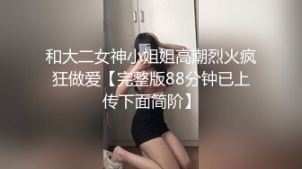 中场换套继续  无毛粉穴淫水不间断 大展神威 战斗结束瘫软在床表示服了