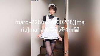 天美传媒 TM-0165 《妈妈的性奴之路》性感少妇被儿子和同学调教成性奴 王小妮