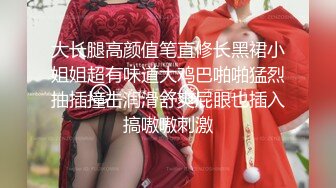 抖音风露脸反差婊  裸舞卡点自慰反差合集【1000 v】 (373)