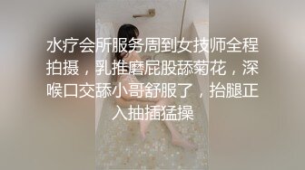 国产麻豆AV MD MD0243 骚女健身联盟 新人女优 岚湘庭 夏晴子