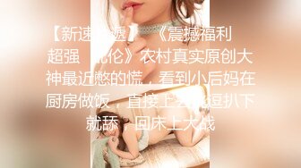 【Stripchat】超嗲阿黑颜白虎少女主播「puppy」Cos王者少女阿狸超长假鸡巴插穴喷水【自压水印】