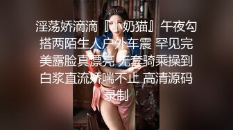 小阿姨(11)