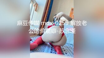 FSOG-057-古风清纯少女-不见星空