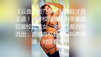 漂亮的熟女人妻