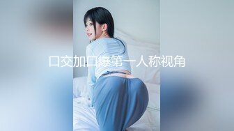 星恋主播【巨乳茶妹妹】，五官好香的极品美女，舔炮友的鸡巴活灵活现，看着她像吃饭吃得那样香喷喷，口交技术巨诱惑！