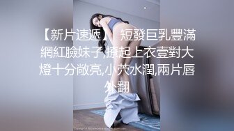 【劲爆身材❤️女神】锅锅酱✨ 极品窈窕爆乳白虎尤物 足交色诱挑逗索茎 爽感肏穴S级身材 精尽人亡